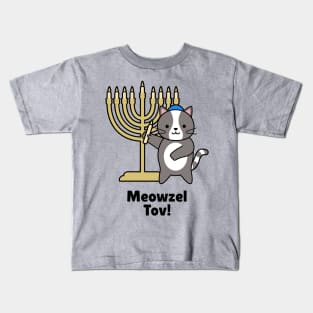 Meowzel Tov Kids T-Shirt